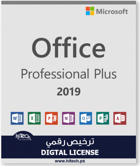 2019 Office Professional Plus